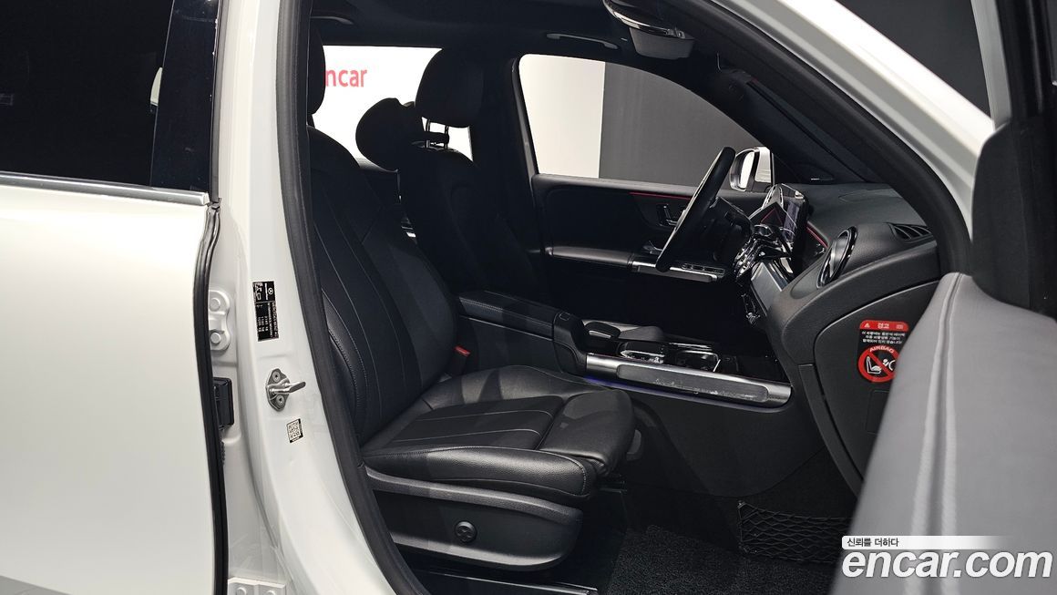 Mercedes-Benz GLB-Class 2020