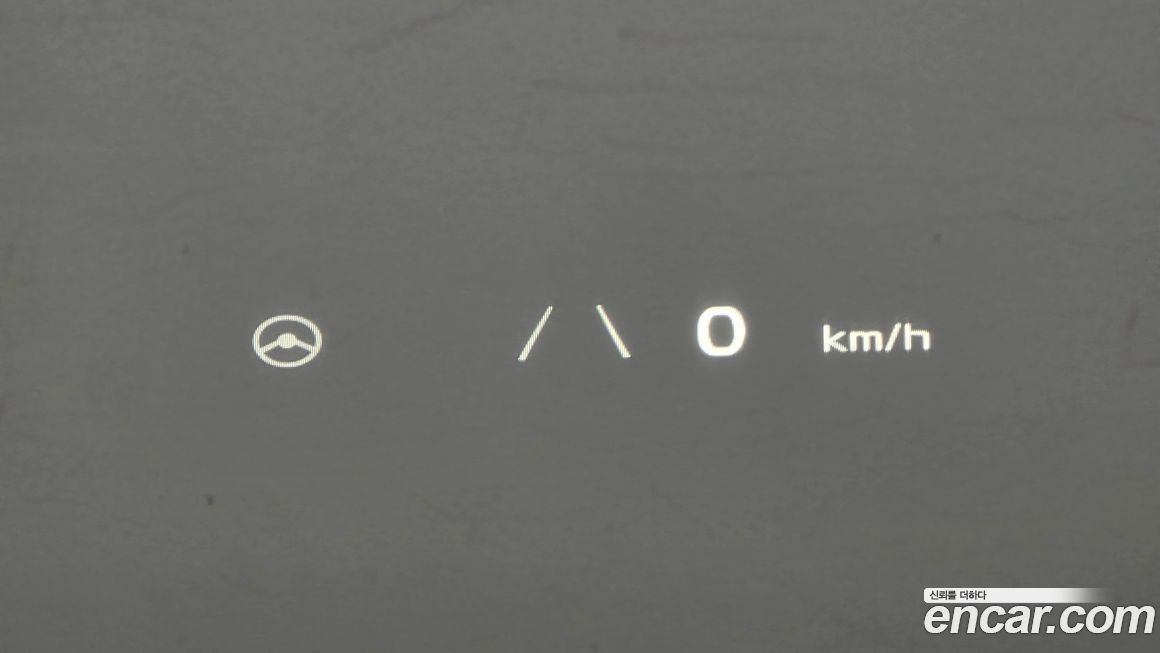 Kia EV6 2023