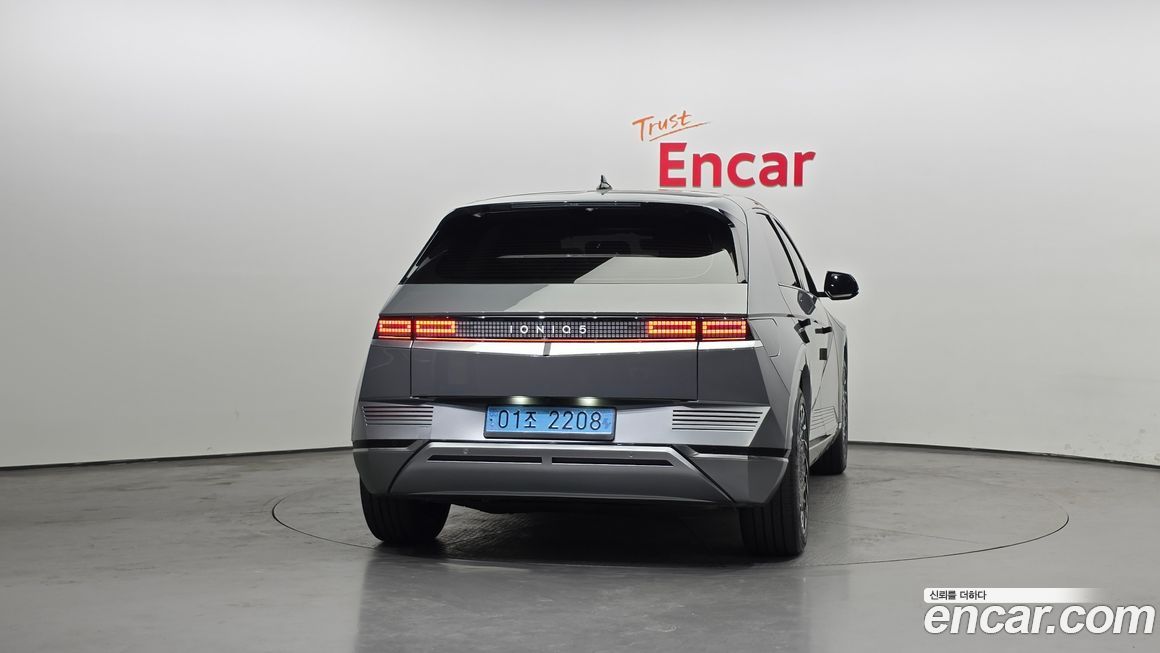 Hyundai Ioniq5 2022