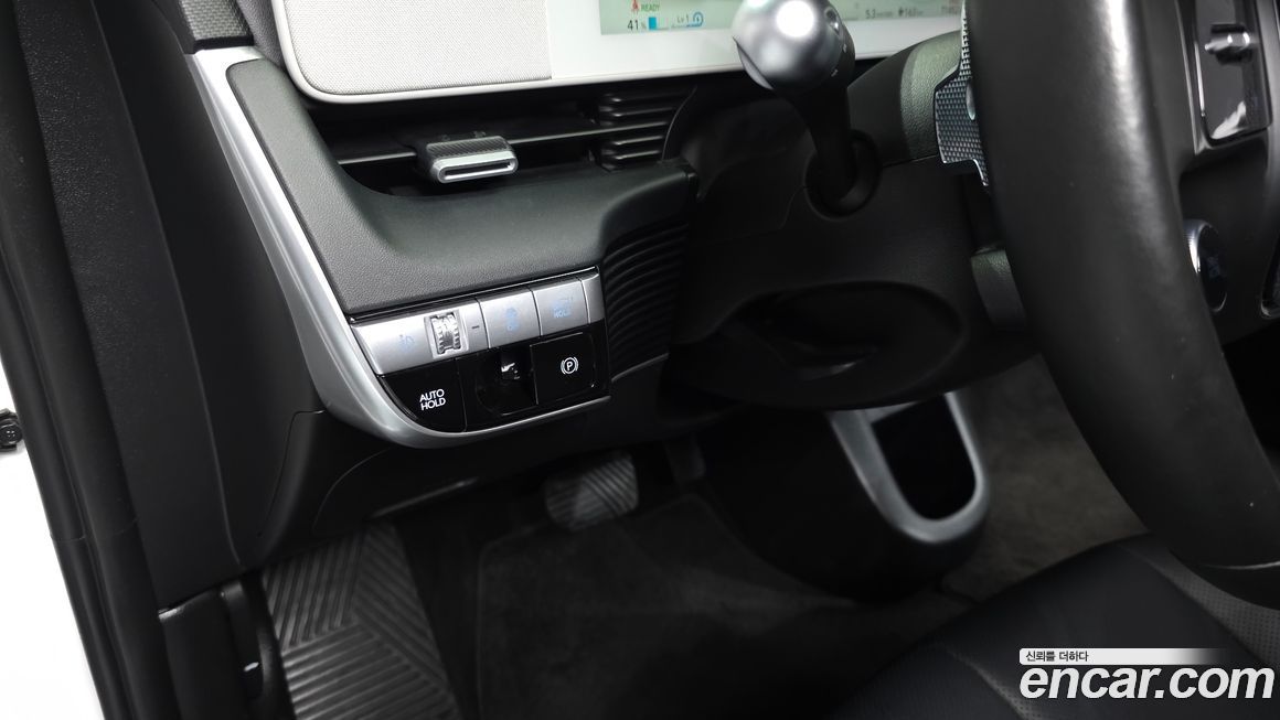 Hyundai Ioniq5 2022