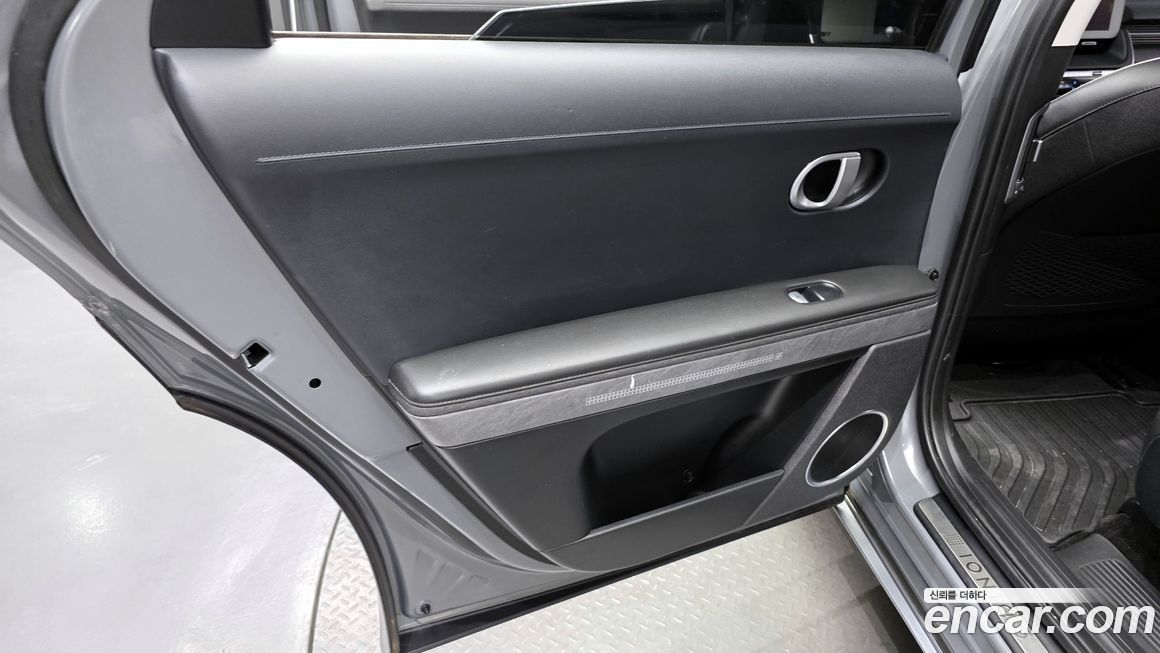 Hyundai Ioniq5 2022