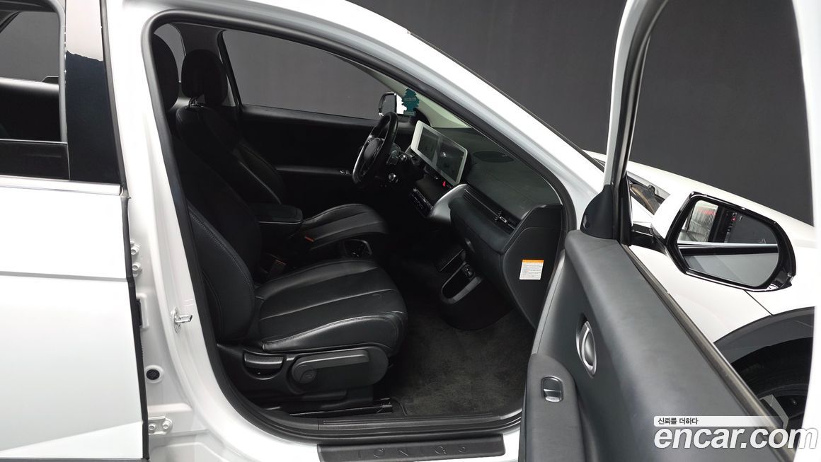 Hyundai Ioniq5 2022