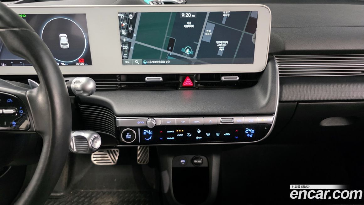 Hyundai Ioniq5 2022
