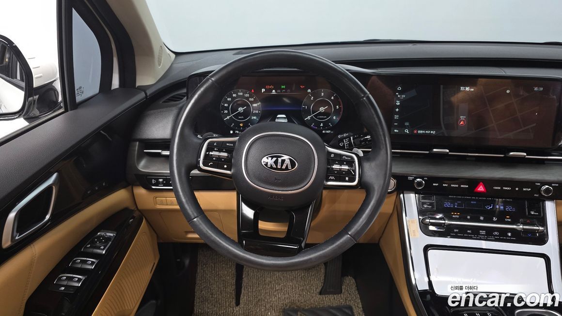 Kia Canival 2021