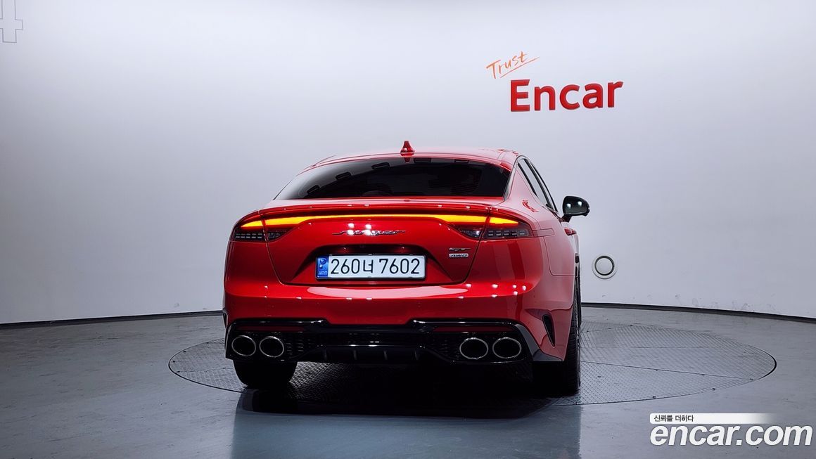 Kia Stinger 2021