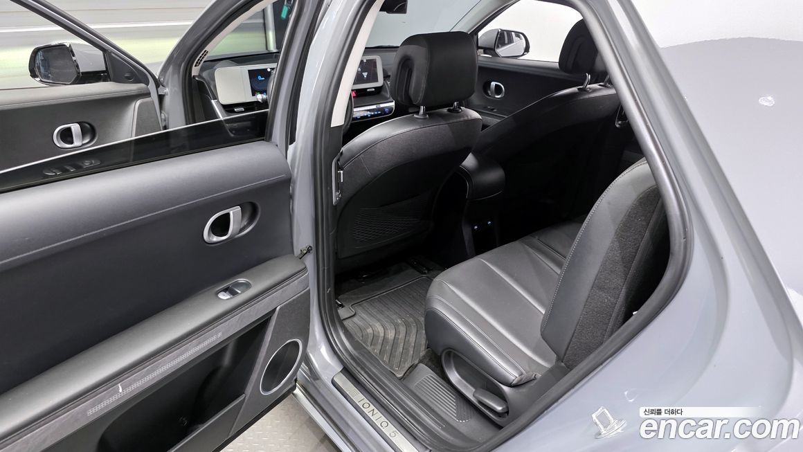 Hyundai Ioniq5 2022