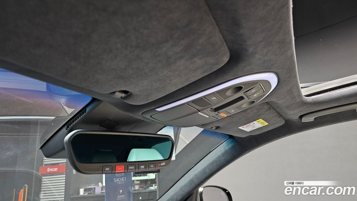 Genesis G70 2023