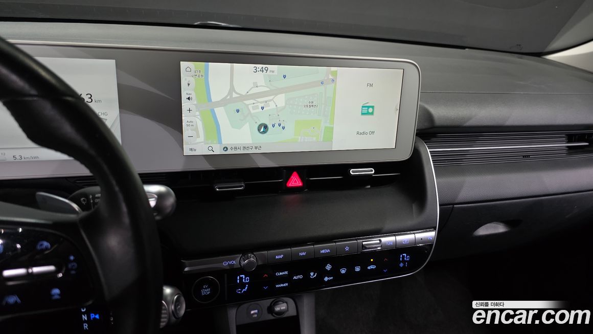 Hyundai Ioniq5 2022