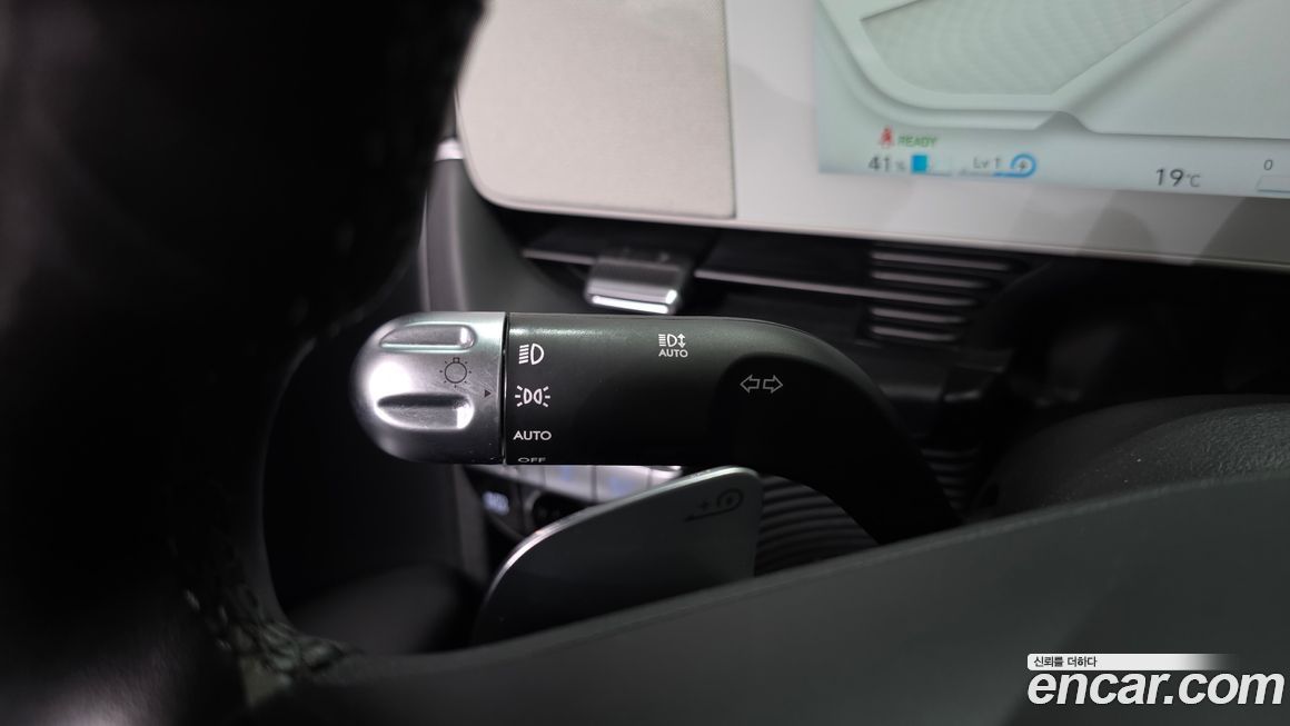 Hyundai Ioniq5 2022