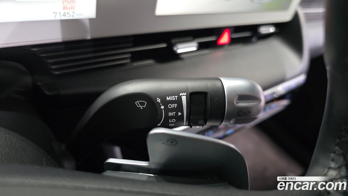 Hyundai Ioniq5 2022