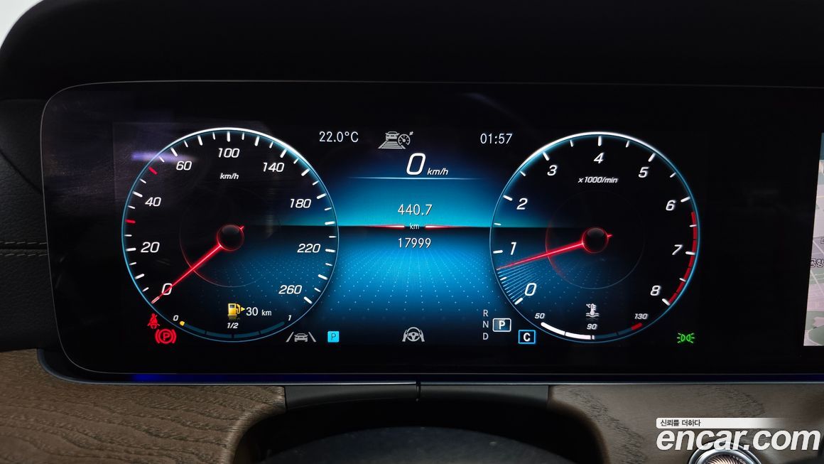 Mercedes-Benz E-Class 2021