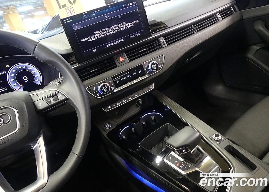 Audi A4 2023