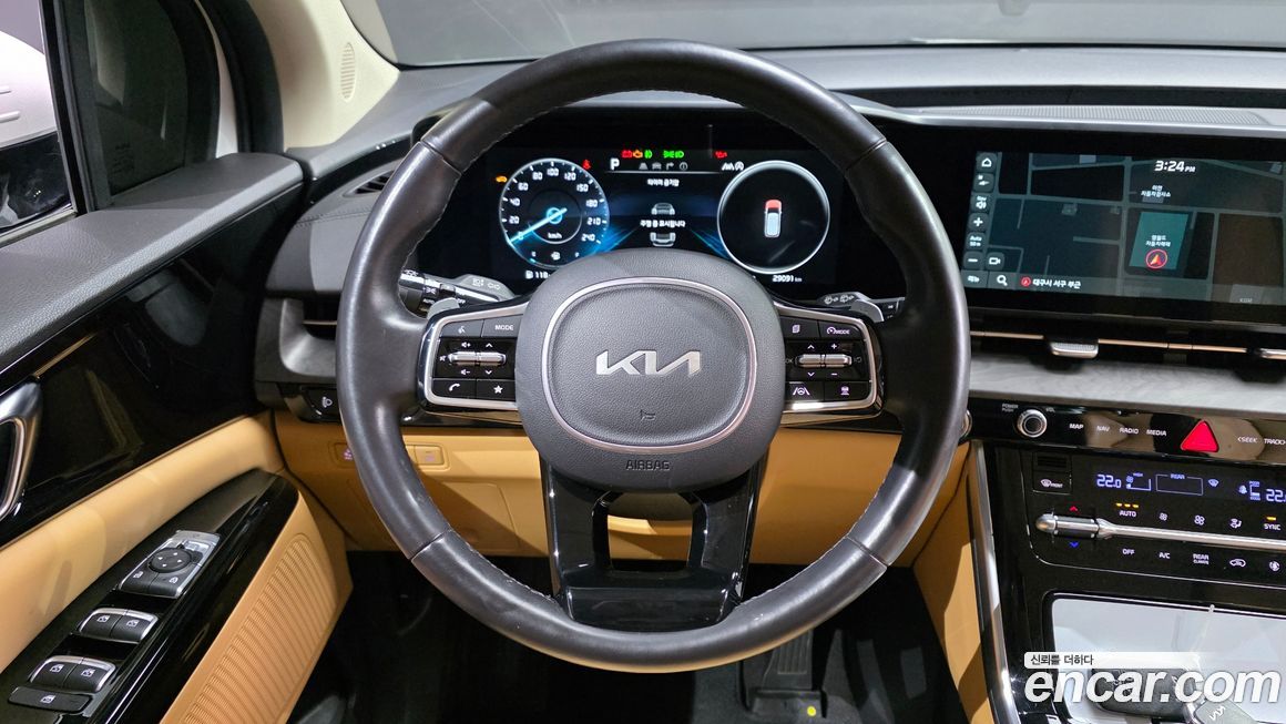 Kia Canival 2023