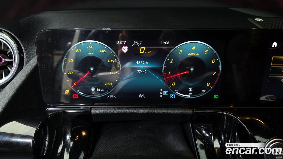 Mercedes-Benz GLA-Class 2022