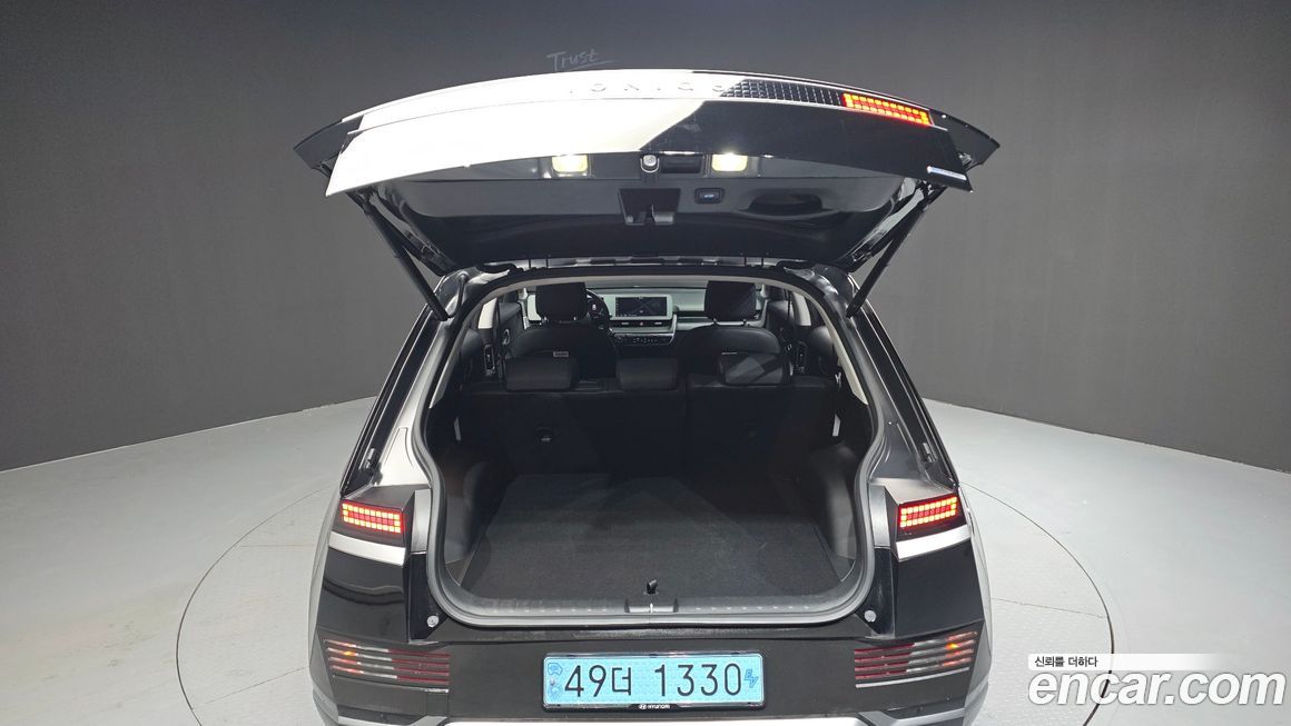 Hyundai Ioniq5 2023