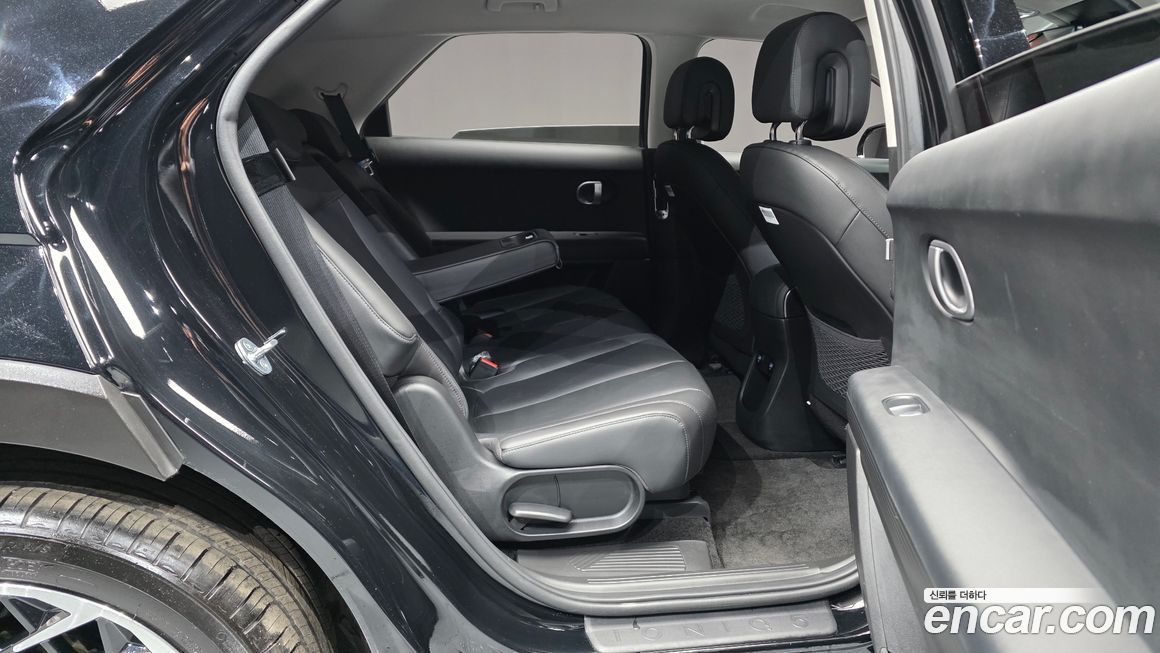 Hyundai Ioniq5 2023