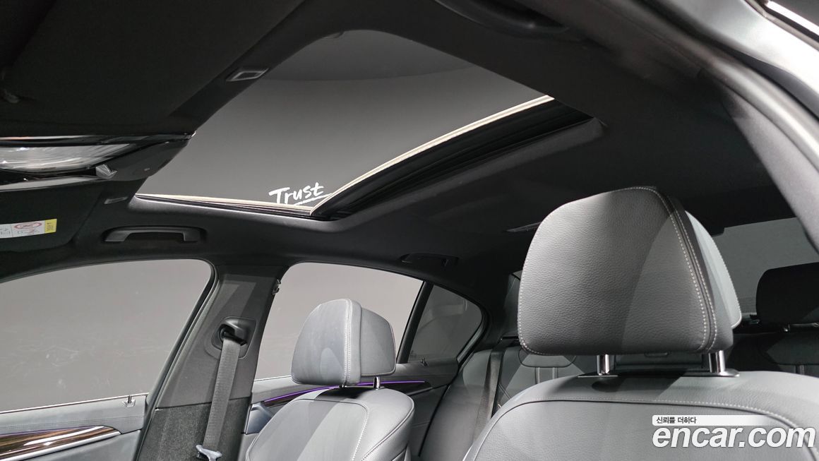 BMW 5-Series 2021