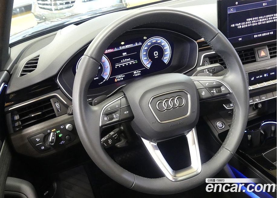 Audi A4 2023