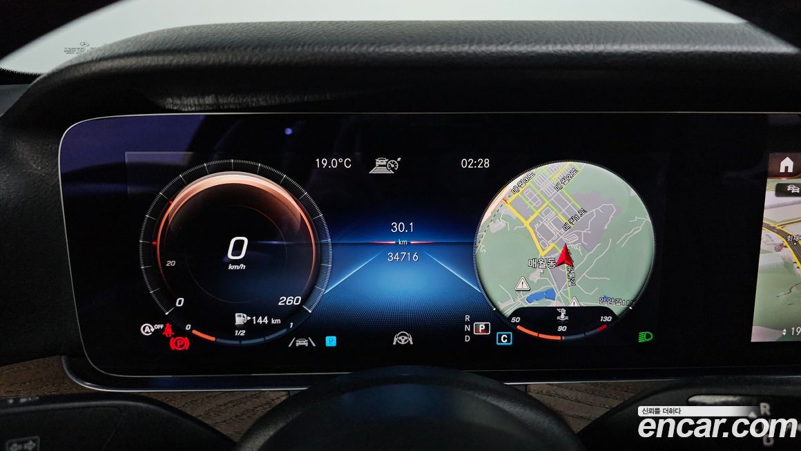 Mercedes-Benz E-Class 2021