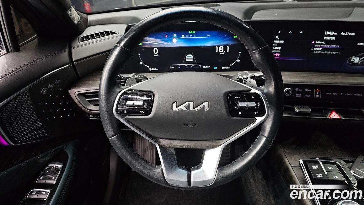 Kia K8 2023