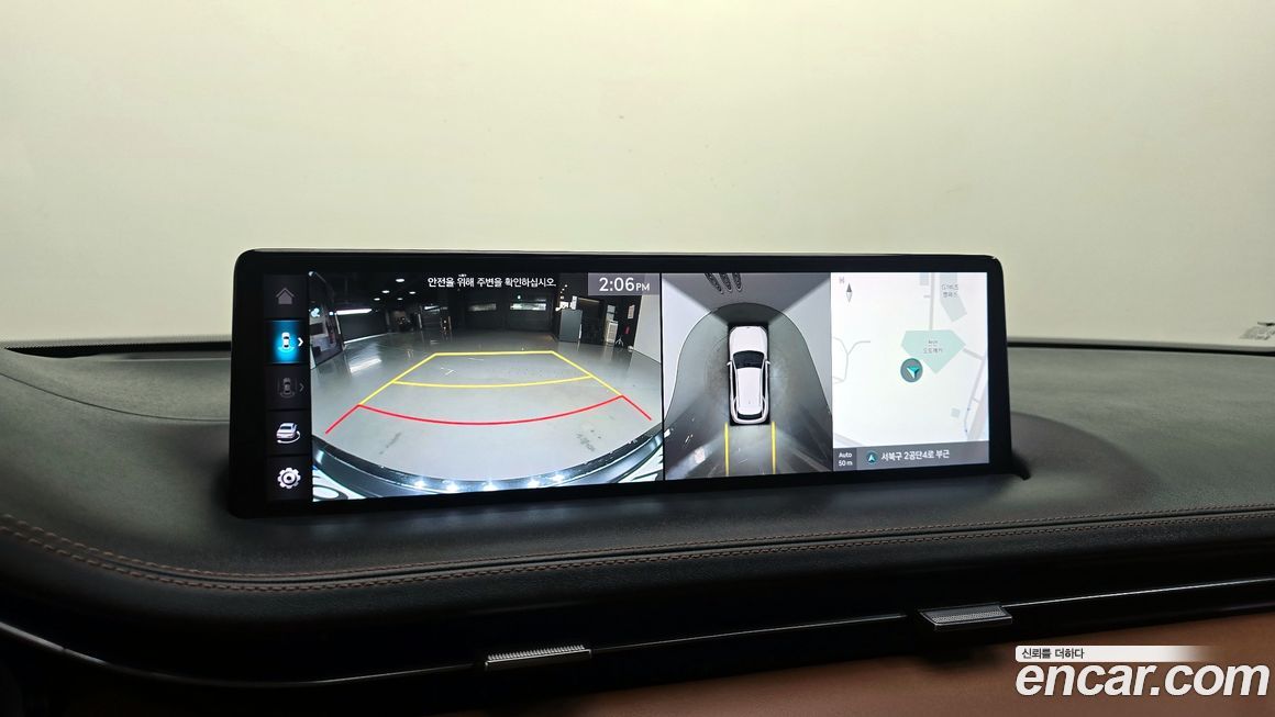Genesis GV70 2021