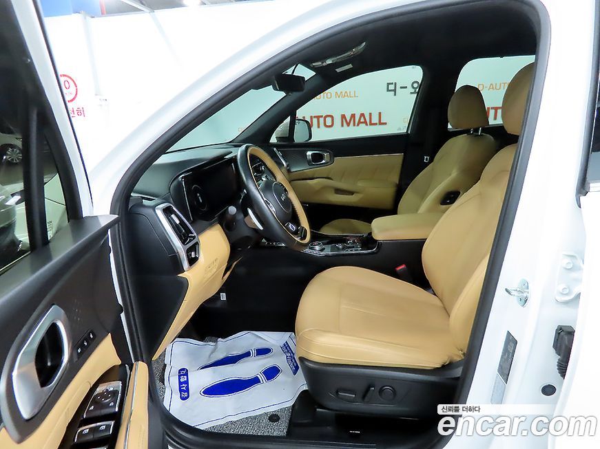 Kia Sorento 2023
