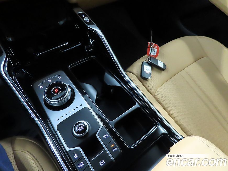 Kia Sorento 2023