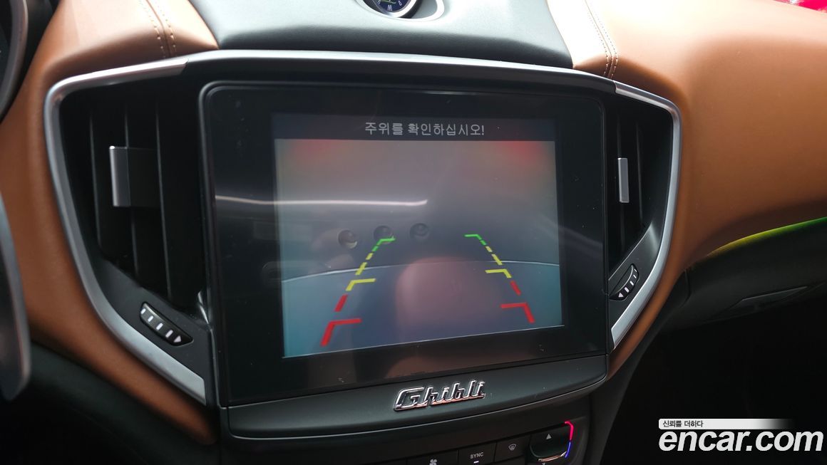 Maserati Ghibli 2017