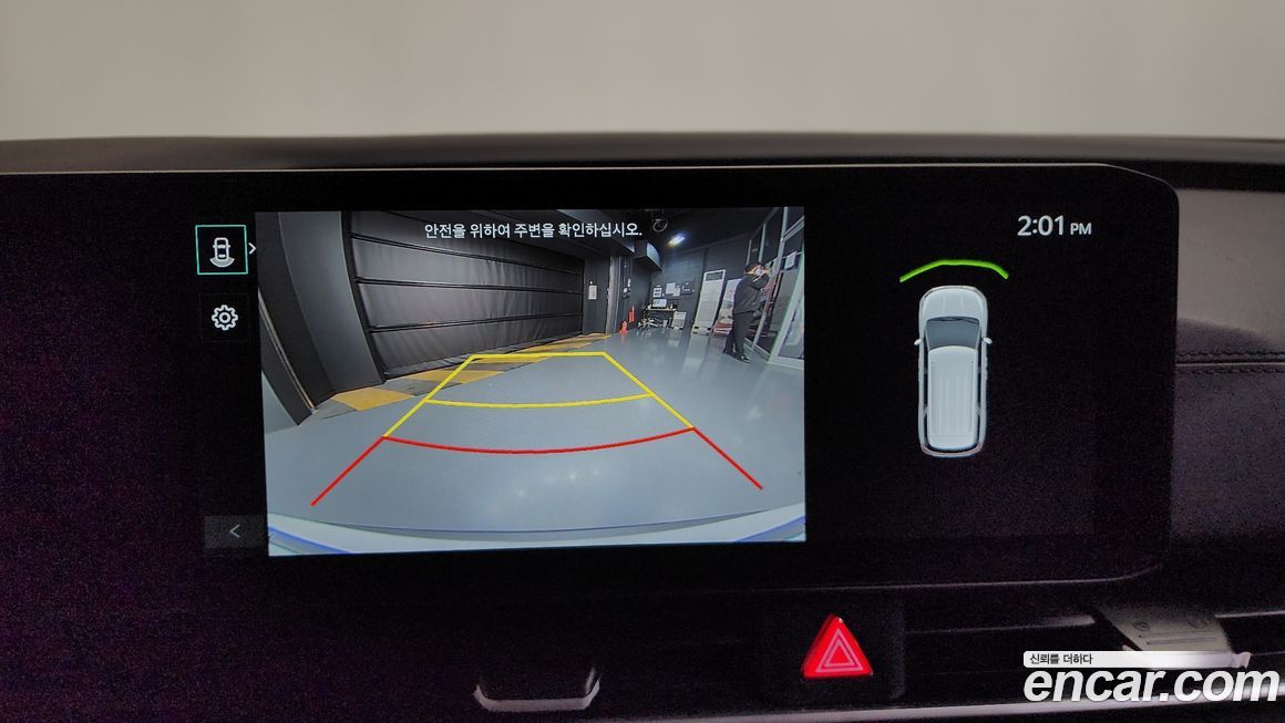 Kia Canival 2025