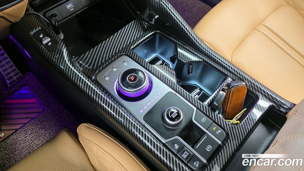 Kia Sorento 2023