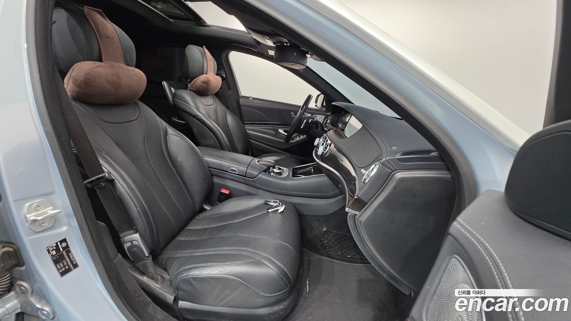 Mercedes-Benz S-Class 2016