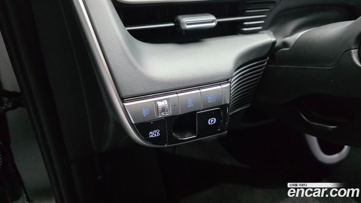 Hyundai Ioniq5 2023