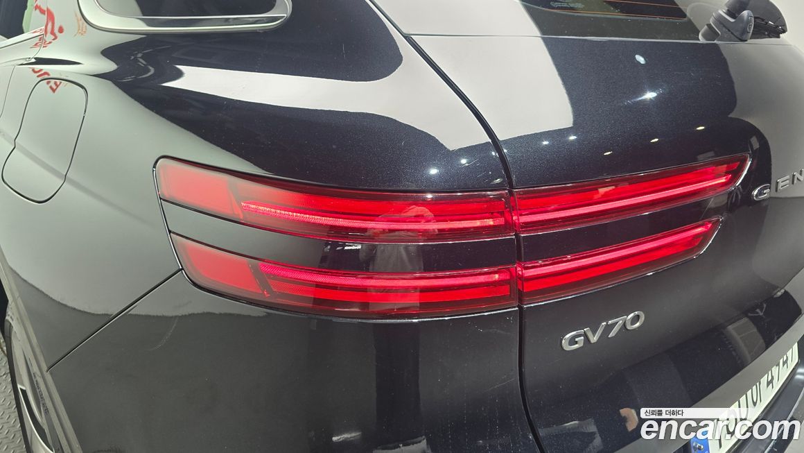 Genesis GV70 2021