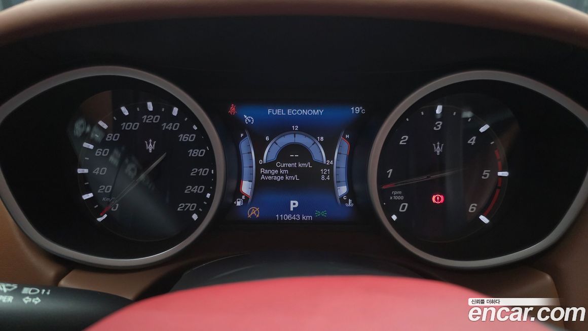 Maserati Ghibli 2017