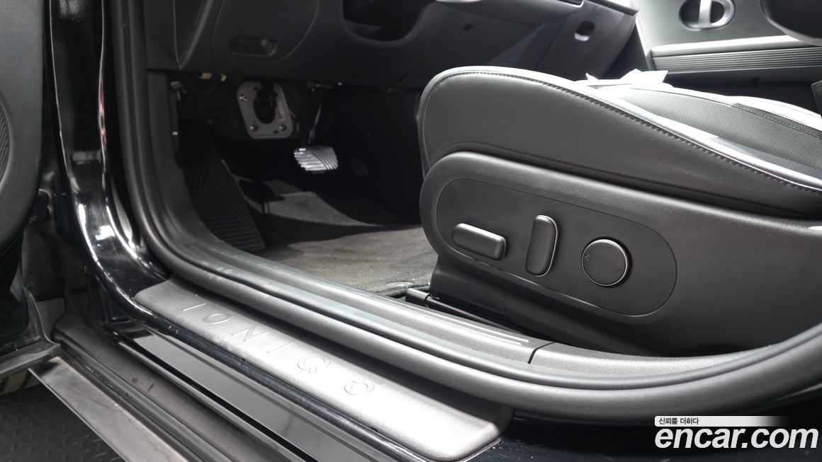 Hyundai Ioniq5 2023