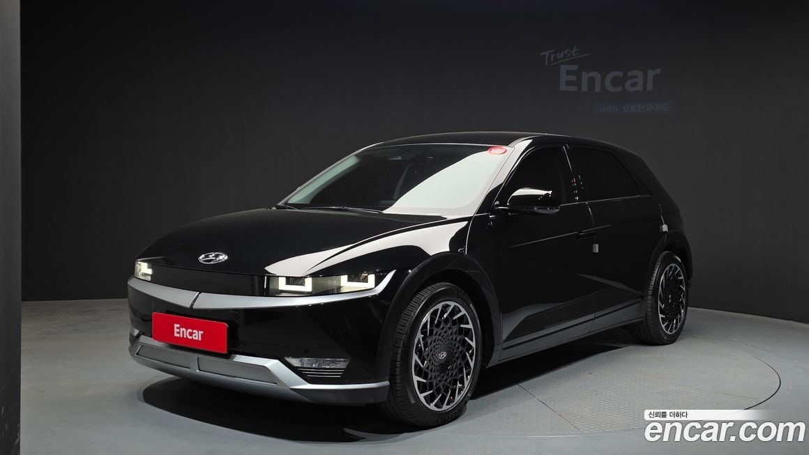 Hyundai Ioniq5 2023