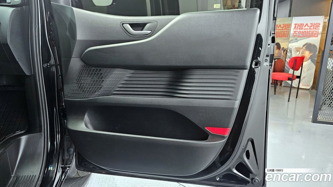 Hyundai Staria 2025