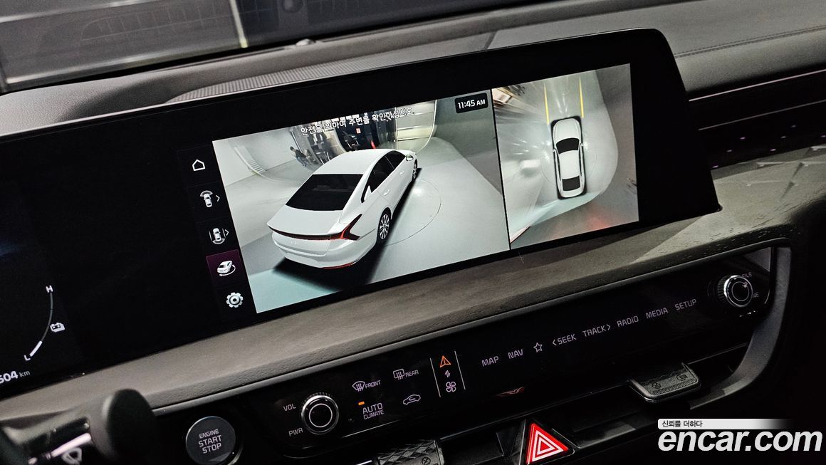 Kia K8 2023