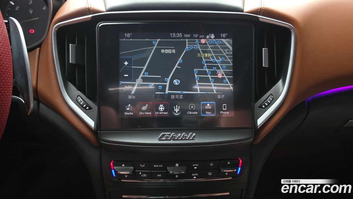 Maserati Ghibli 2017