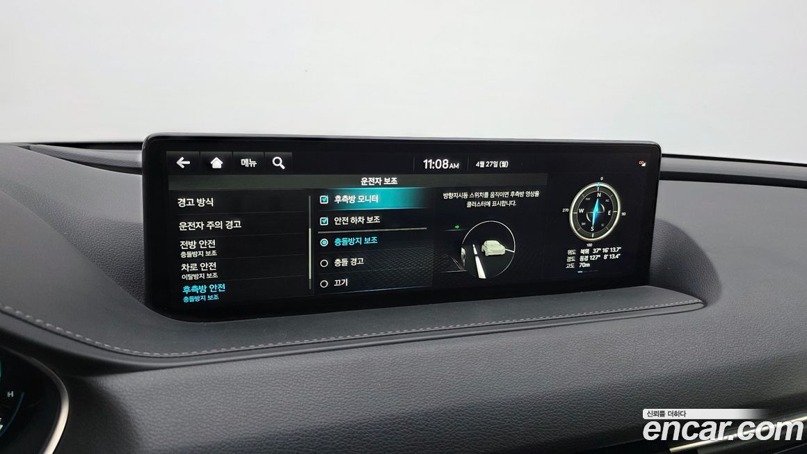 Genesis G80 2022