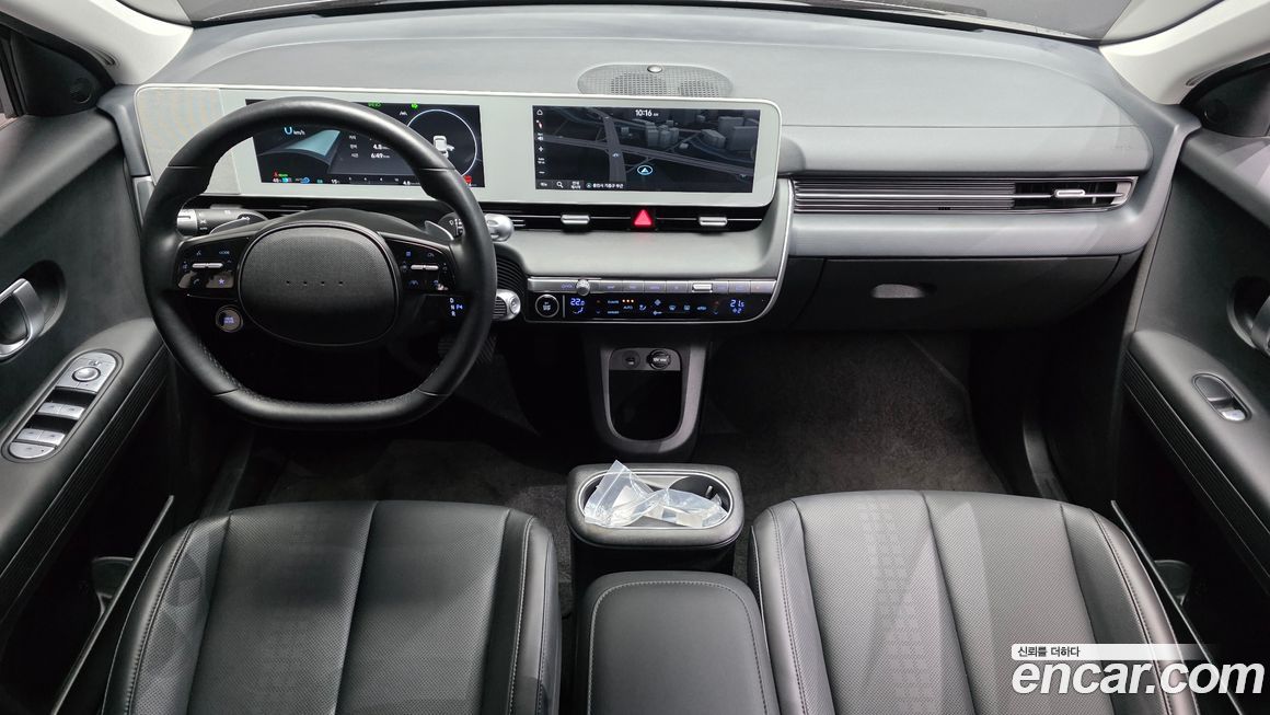 Hyundai Ioniq5 2023