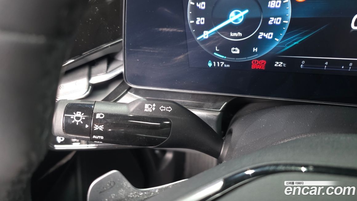 Kia Niro 2024