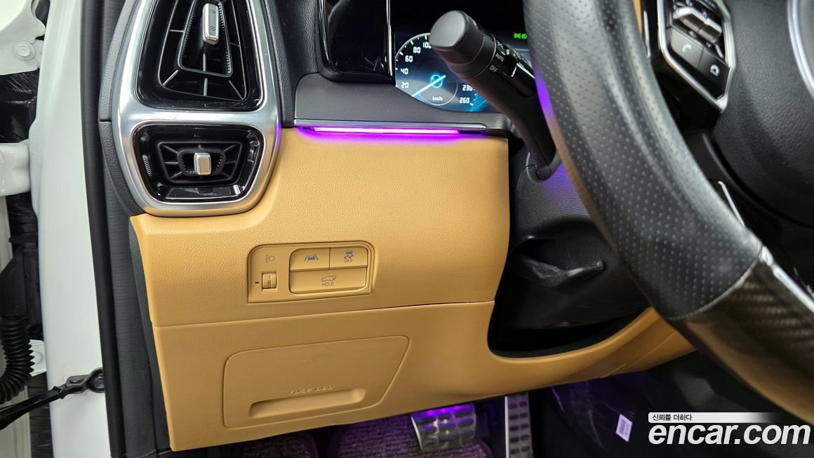 Kia Sorento 2023