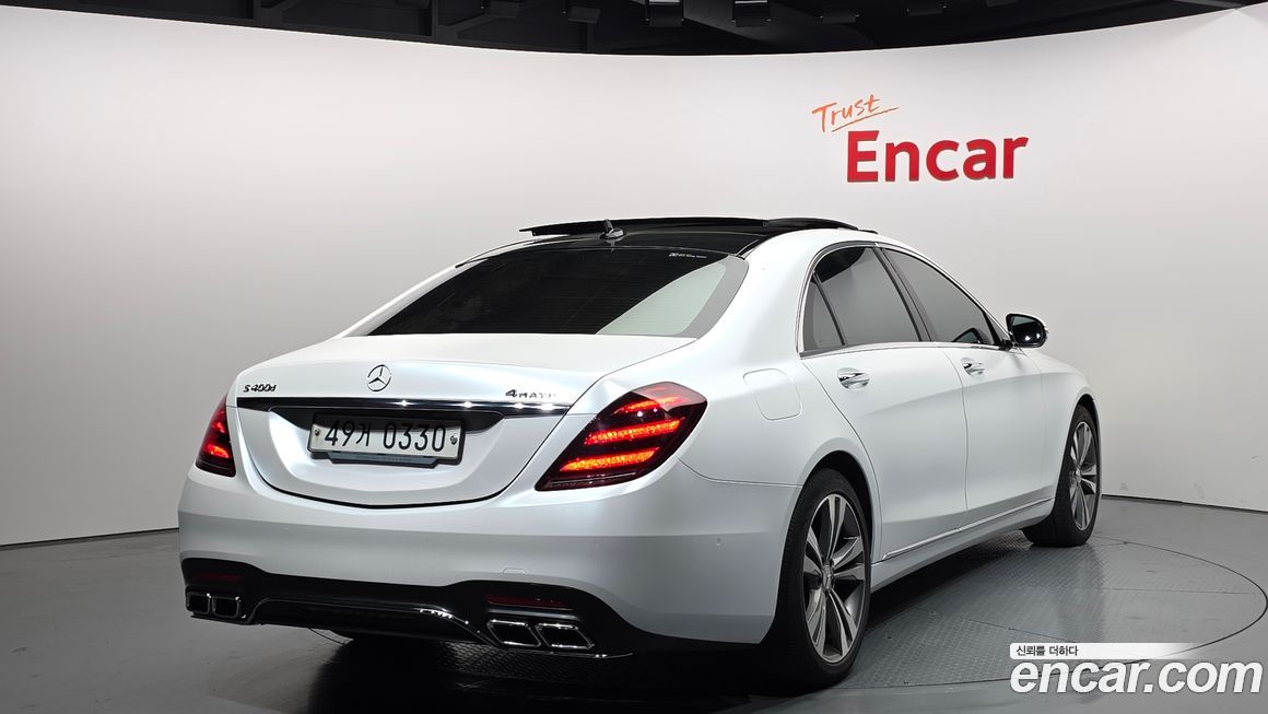 Mercedes-Benz S-Class 2016