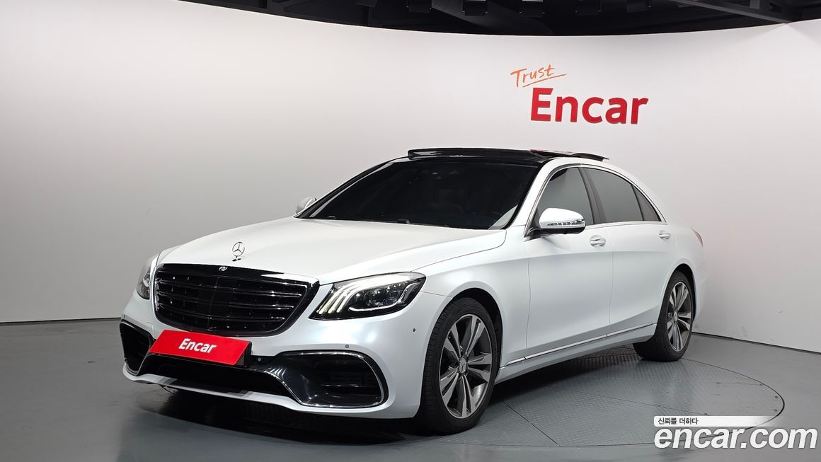 Mercedes-Benz S-Class 2016