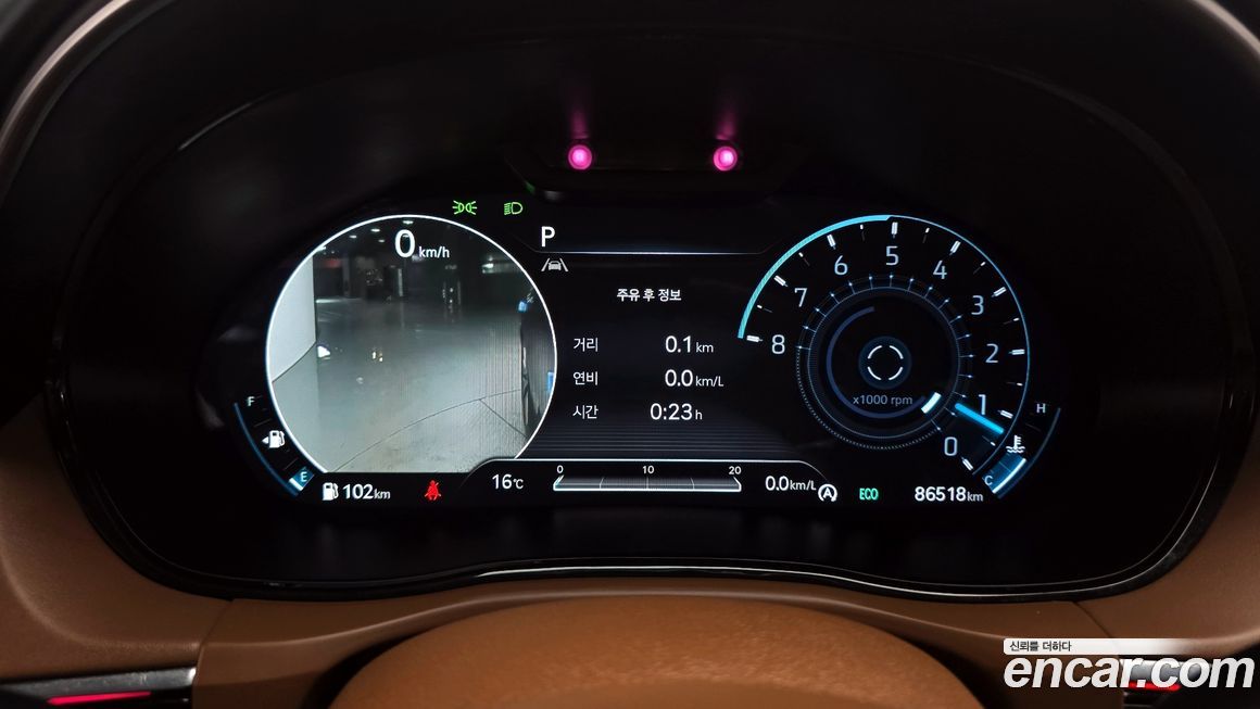 Genesis GV70 2021