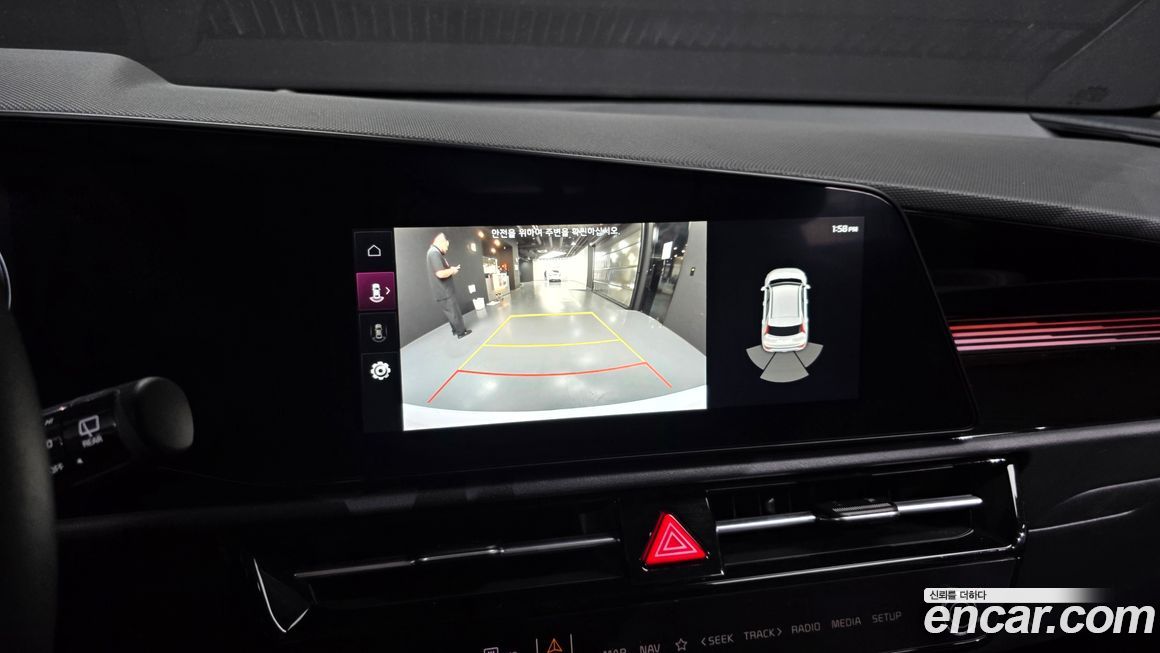 Kia Niro 2024