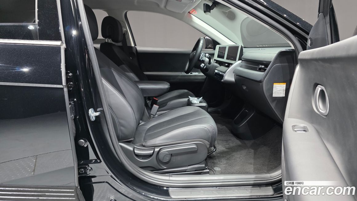 Hyundai Ioniq5 2023