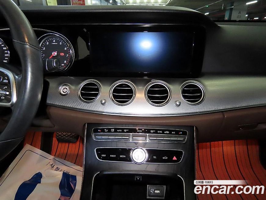 Mercedes-Benz E-Class 2020