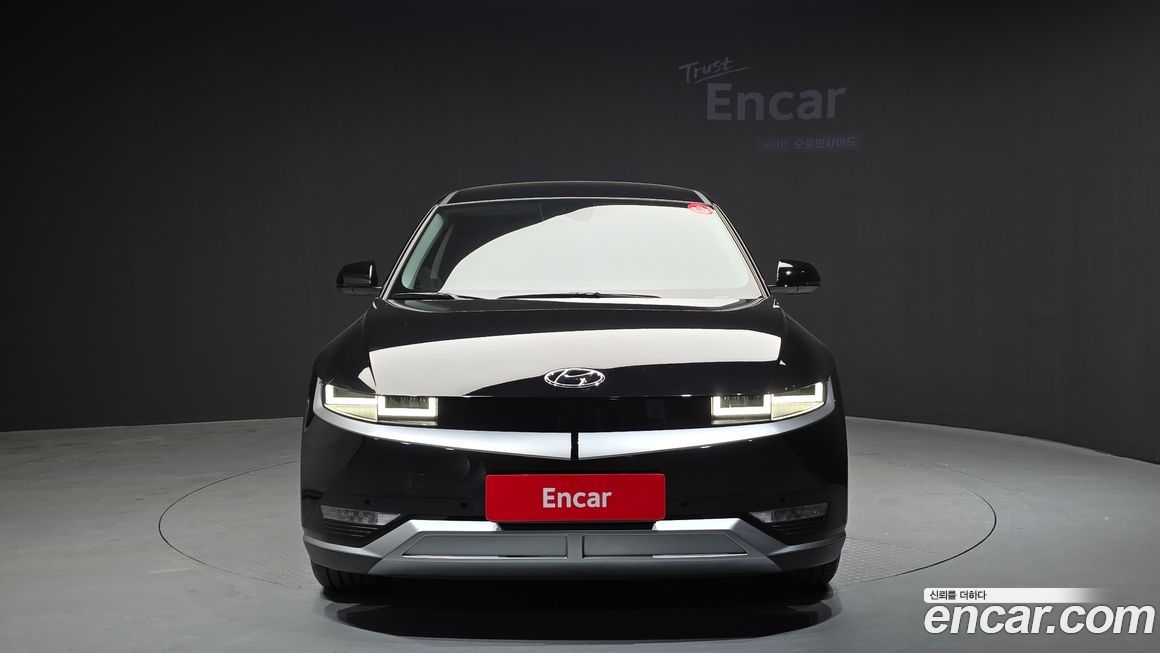 Hyundai Ioniq5 2023